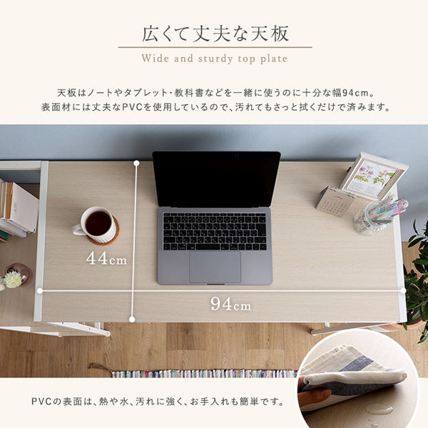 アトランティックAtlanticスタンディングデスク ホワイト 33908131 アトランティックAtlanticスタンディングデスク ホワイト 33908131