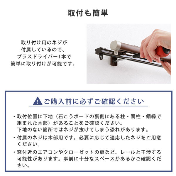 なごてつレールウェイさま　ご注文分 6/t0000 - Trails in the Database