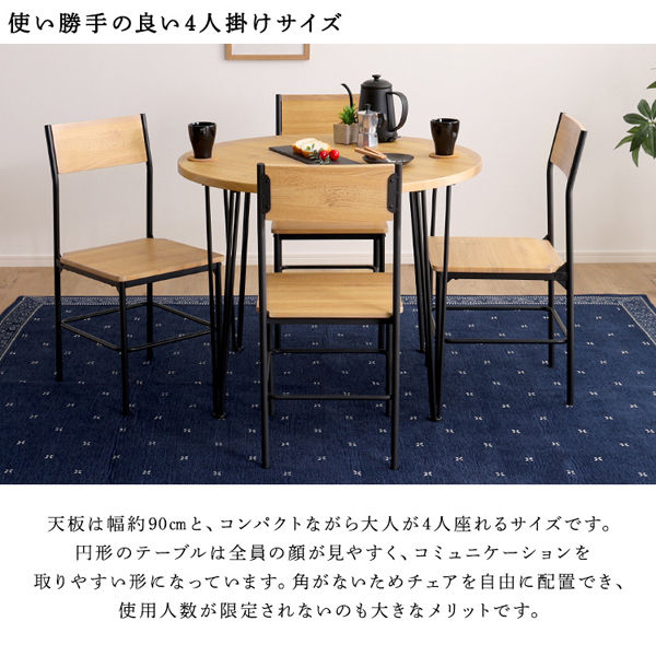 フロアスタンド 大型 昭和レトロ アンティーク 【たのめる便送料