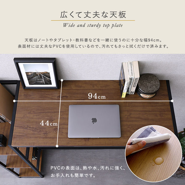 ホームテイスト ヴィンテージ 足掛スタンディングデスク 幅1200