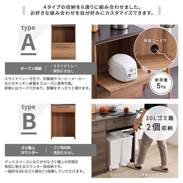 高品質 キッチンカウンター 事務所ファイル収納 即出荷 福岡市内限定 ホームテイスト ルゴ 特殊鋼板 キッチンカウンター オープン収納