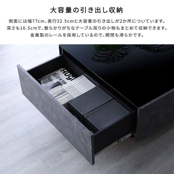 ホームテイスト クレイ コンクリート調センターテーブル 幅900