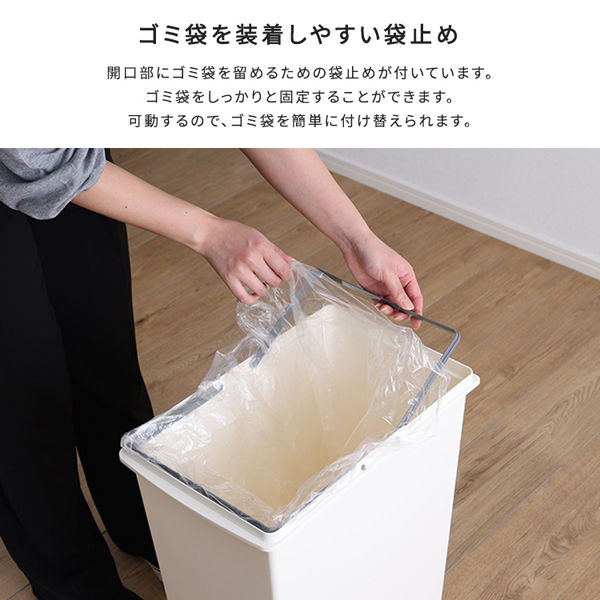 かよ様　5リットルモイスト1個 吉川国工業所 ゴミ箱 25L 深型 カフェスタイル プッシュ