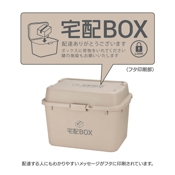 ゆ様　(同梱倍額-600)6点おまとめ専用ページ 100×120袋用中仕切 6マス: ギフトボックス・外箱｜包装資材