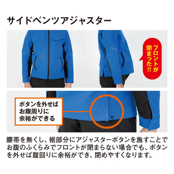 コーコス信岡 ストレッチ半袖ブルゾン M チャコール A-7060 1着