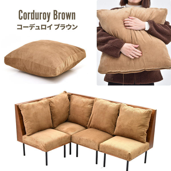 手渡し限定！ブラウンコーナーソファ　足立区まで取りに来られる方で！ 手渡し限定！ブラウンコーナーソファ 足立区まで取りに来られる