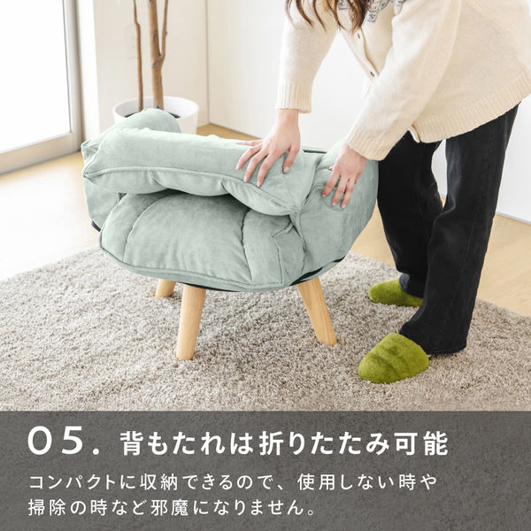 新品 武田コーポレーション 回転デザインチェア 回転式リビングチェアOR: インテリア・家具・収納