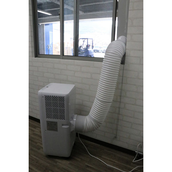 DL-D202501-GY スポットクーラー グレー DL-D202501-GY スポット