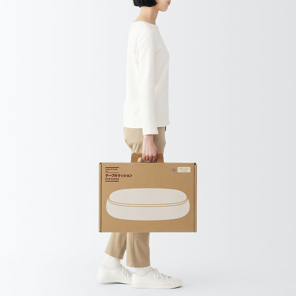 まさ様専用】無印良品ビーズクッション グレーベージュ - メルカリ