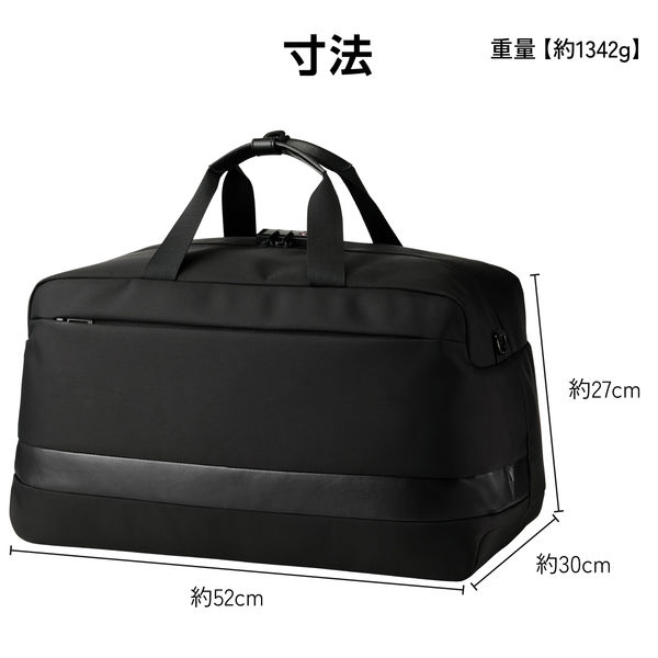 エレコム ボストンバッグ 防犯 38L 15.6インチPC収納可 撥水加工