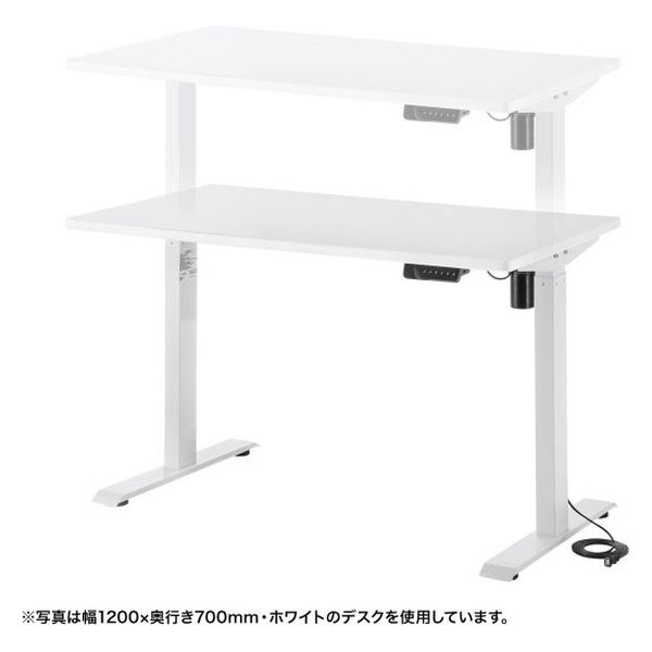 サンワサプライ e電動昇降デスク 受注生産品 幅1200×奥行650mm 薄い