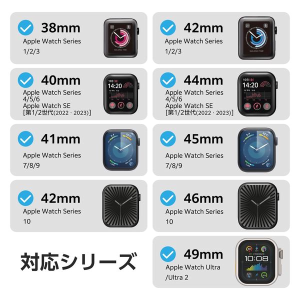 Apple Watch - Apple Watch‎ series2 38mm 本体　充電ケーブル付 air-J Apple Watch 充電ケーブル 2m アップルウォッチ充電