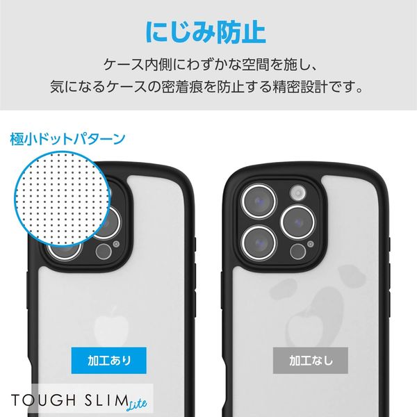 iPhone16Pro 専用 ハイブリッド 衝撃吸収 iPhone16 Pro ケース カバー ハイブリッド ZEROSAFE Mesh