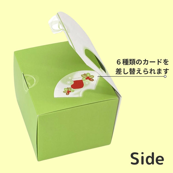 オクト 和ごころ(ギフトボックス) 60010029 1ケース(300枚入(桃150枚