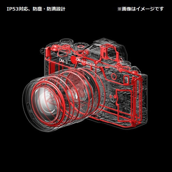 OM SYSTEM OM-3 一眼レフカメラ 12-45mmレンズ付き Amazon.com : OM SYSTEM OM-3 Mirrorless Micro Four Thirds