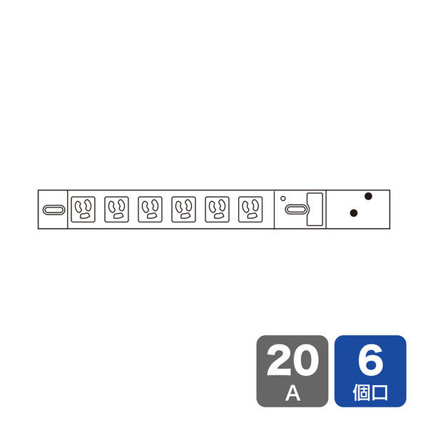 サンワサプライ 19インチサーバーラック用コンセント（20A） TAP-SVSL206 1個（直送品）