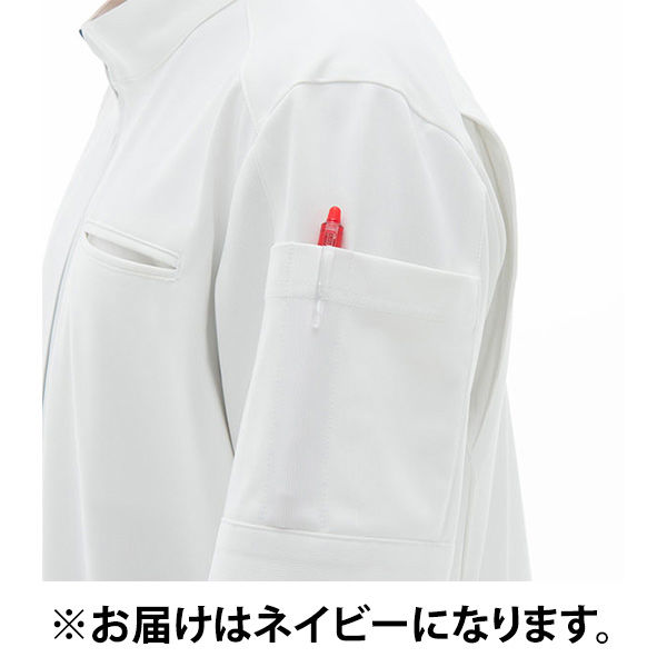 はくい ナガイレーベン 男子上衣 LH-6267 ネイビー S 医療白衣 1枚（取