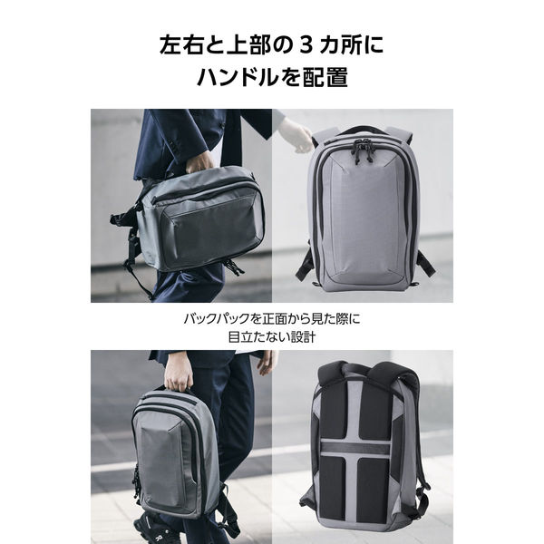 リュック ビジネスリュック 14L 撥水 多収納 PC14インチ対応 チャコール BM-MNLBP04DGY エレコム 1個（直送品）