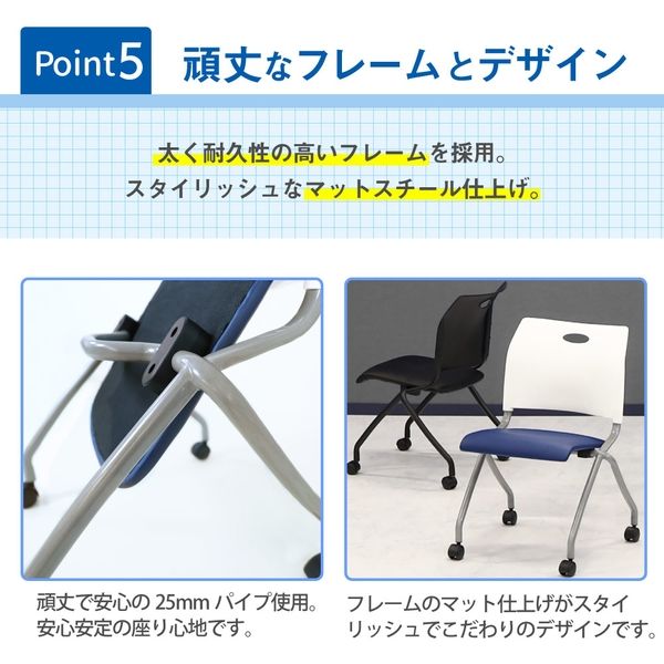 A3対応 テーブル付きミーティングチェア8脚セット オフィスコム 法人様限定 会議テーブルセット 8人用 テーブル