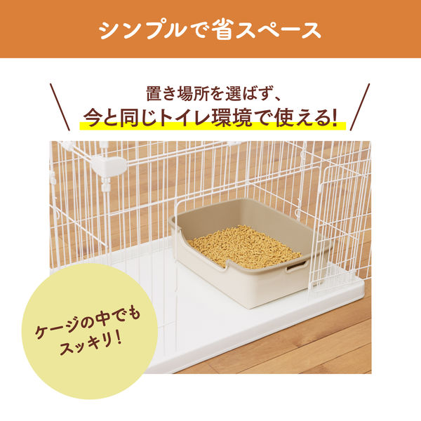 ニャンとも 清潔トイレ 成猫用 スタートセット - アスクル