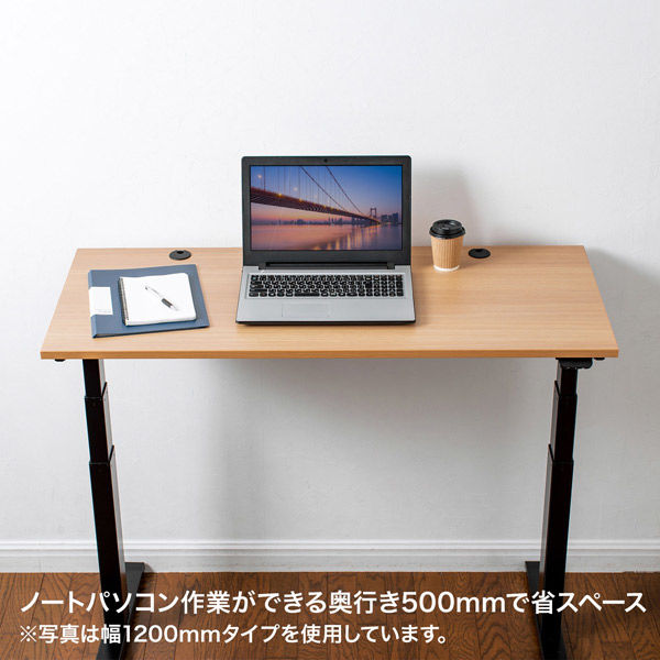 電動昇降デスク お絵描き机 製図机 引き出し付き 幅120cm 奥行