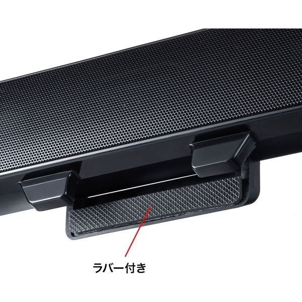 サンワサプライ Type-C サウンドバースピーカー MM-SPUTC1BK 1個