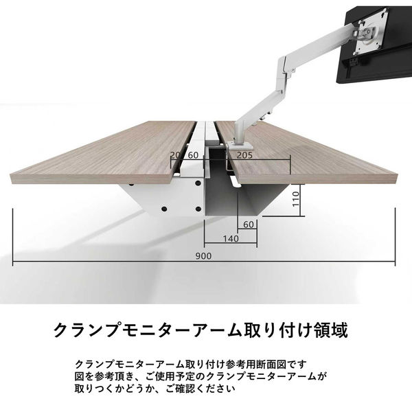 【軒先渡し】LASHローカウンター 幅1500×奥行900×高さ720mm ダーク天板/ブラック脚 1台（直送品）