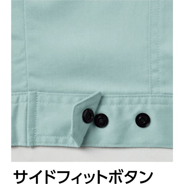 Asahicho（旭蝶繊維） E860 ブルゾン ネイビー 8L 1枚（直送品