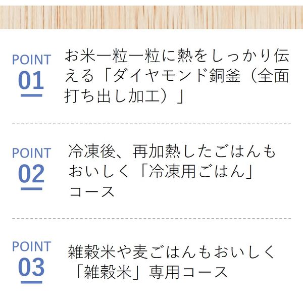 パナソニック（Panasonic） IHジャー炊飯器 5.5合焚き SR-FD101-T ブラウン 2段IH 1台