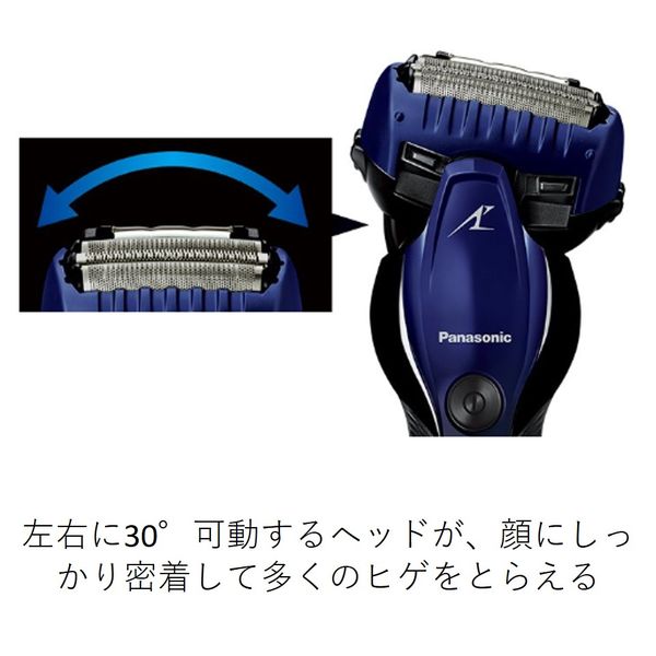 パナソニック（Panasonic） リニアシェーバーラムダッシュ3枚刃 シルバー調 ES-ST8T-S お風呂剃り 1台