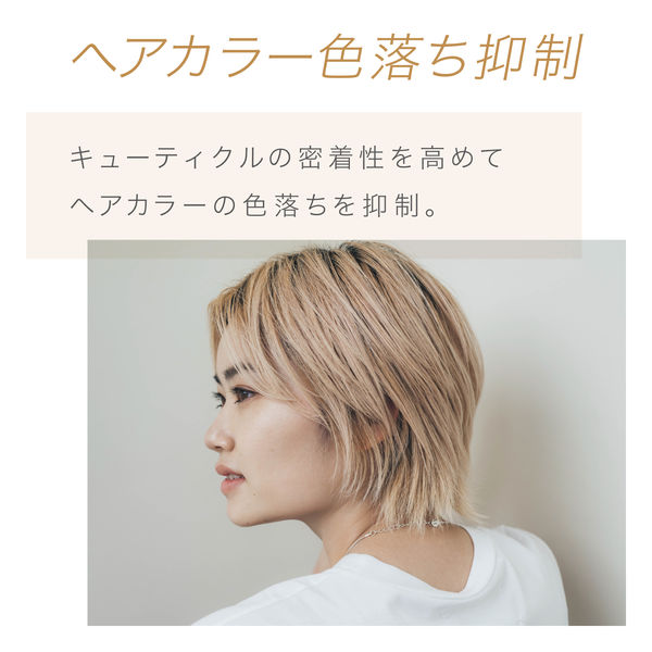 パナソニック（Panasonic） ヘアードライヤー ナノケア ディープネイビー EH-NA0G-A 1台