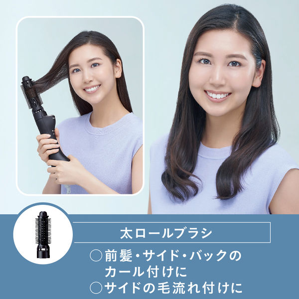 Panasonic くるくるドライヤーナノケア - ヘアドライヤー