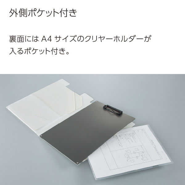 コクヨ 書類がすっきり分けられるクリップホルダー 二つ折り