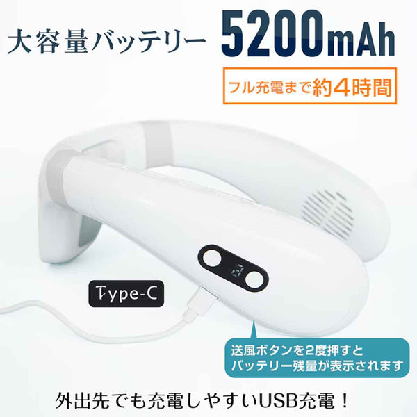 万方商事 ネッククーラー 冷却プレート 暑さ対策 ホワイト sg188-wh 1
