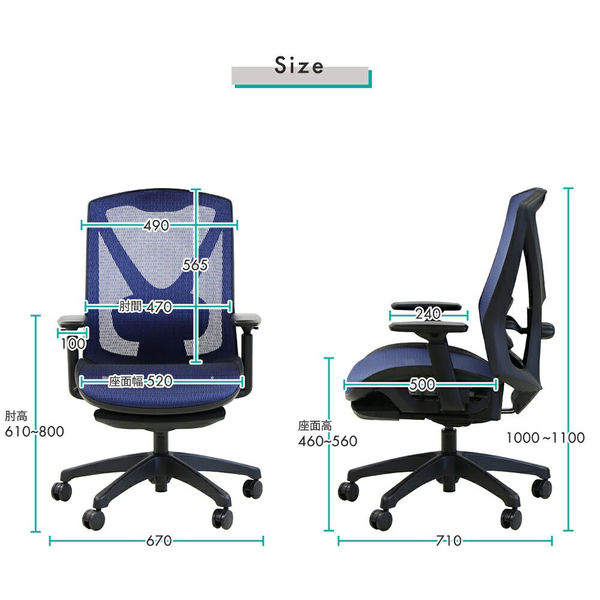 Netforce オフィスチェア デスクPCチェア ゲーミングチェア