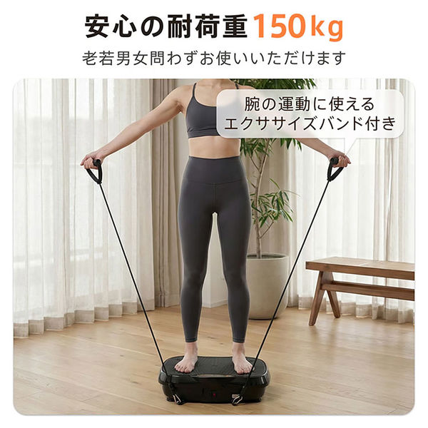 万方商事 3D振動マシン ピンク de116-pi 1個（直送品） - アスクル
