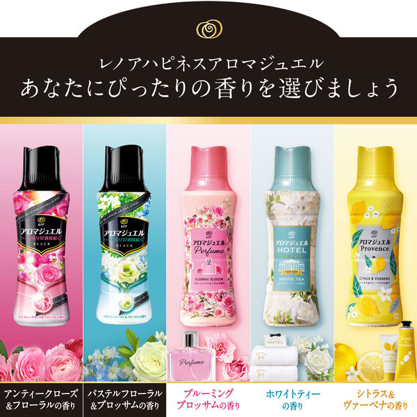 レノアハピネス アロマジュエル アンティークローズ＆フローラル 詰め替え 365mL 1個 香り付け専用ビーズ P＆G