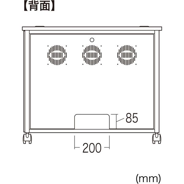 サンワサプライ 機器収納ボックス CP-401 1台（直送品） - アスクル