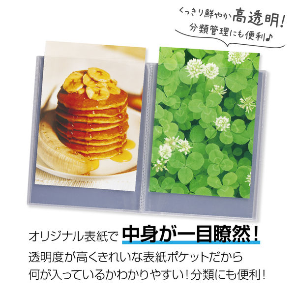 雑貨　まとめ売り　220 点 楽天市場】コインケース ラバーコインケース 小銭入れ