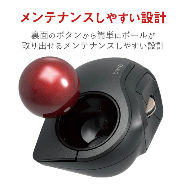 エレコム トラックボールマウス/小型/人差し指/5ボタン/静音/無線/ブラック M-MT2DRSBK 1個 69