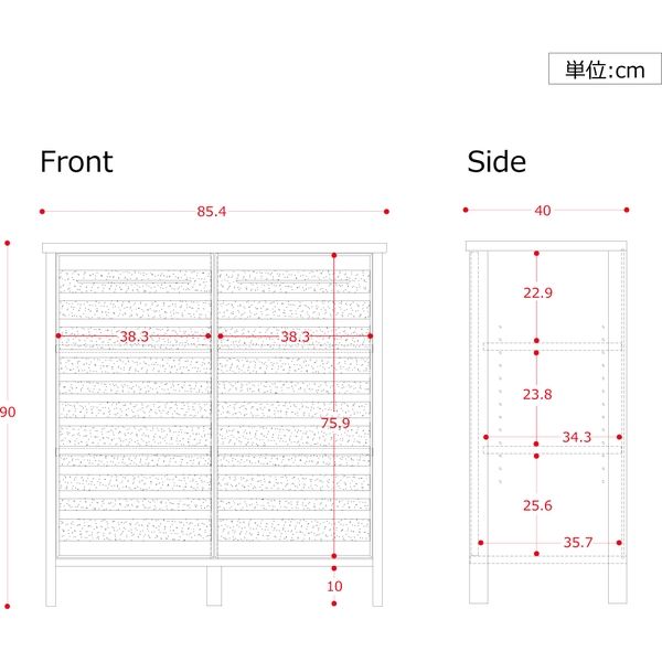 佐藤産業 LAFIKA（ラフィカ） キッチンキャビネット 幅854×奥行400×高