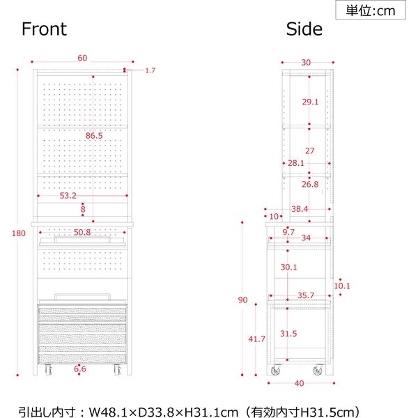 佐藤産業 LAFIKA（ラフィカ） レンジラック ハイタイプ 幅600×奥行400×高さ1800mm ナチュラル LF180-60LC NA 1台（直送品）  - アスクル