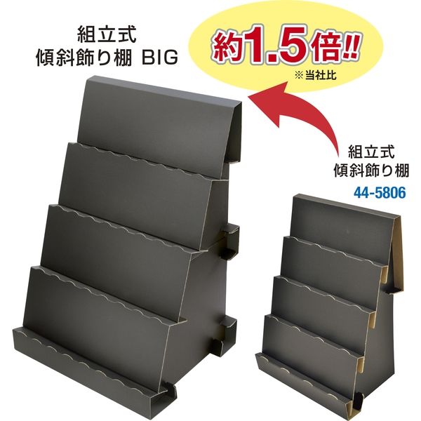 Amazon｜【ナリタカストア 】キッチンカウンター ラック スライド棚付き レンジ台 間仕切り 本棚 収納 棚 幅60 可動棚 簡単組立 おしゃれ  収納棚 省スペース キッチンラック tks-kcrk-60-wd｜食器棚 オンライン通販