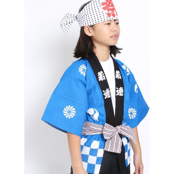 【イベント・祭り用品】服部 お祭はっぴ（法被） 市松柄 子供用 140サイズ hanb-c-140 1着（直送品）