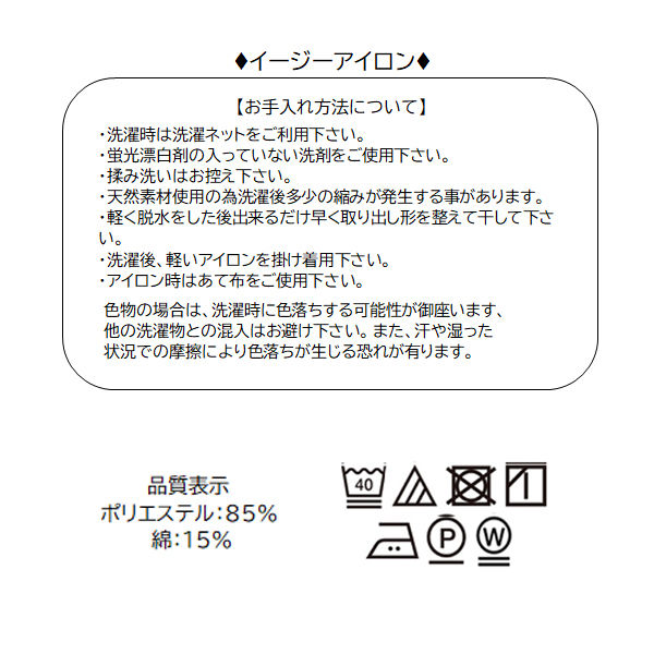 アウトレット】ワイシャツ 長袖 紳士ボタンダウンビジネスシャツ（白