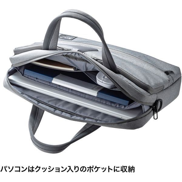 サンワサプライ 軽量カジュアルPCバッグ 15.6インチワイド グレー BAG