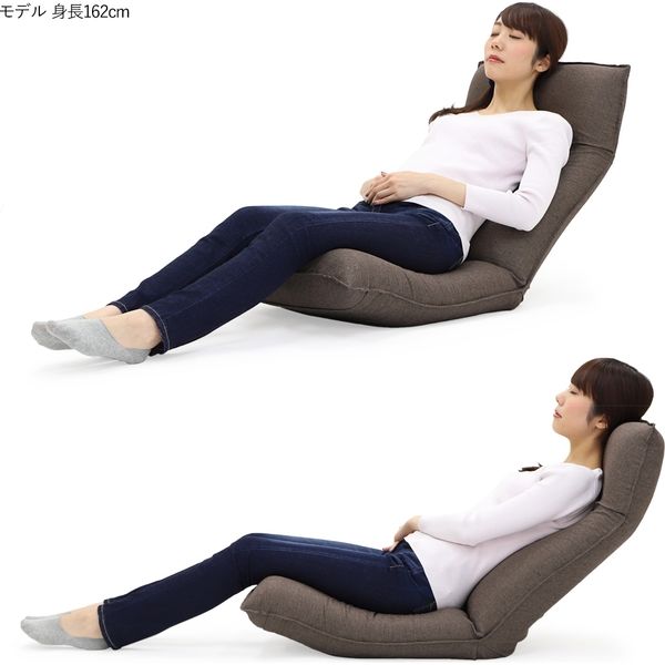 ヤマザキ 産学連携　リラックス座椅子３ーM　ベージュ rilax3-m-be 1台（直送品）