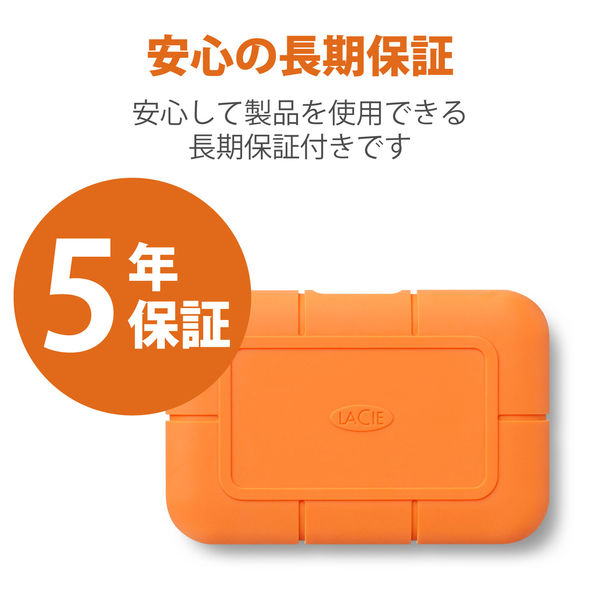 ラシージャパン STHR500800 LaCie Rugged SSD 500GB メーカー在庫品