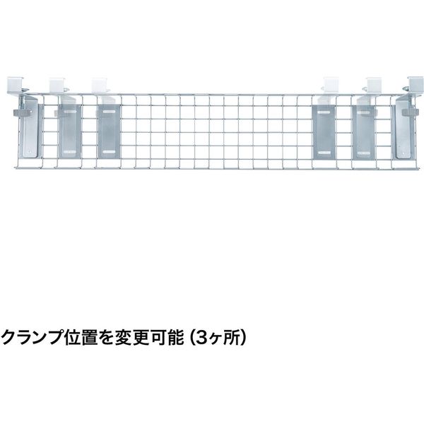 サンワサプライ ケーブル配線トレー ワイヤー Lサイズ 汎用バック