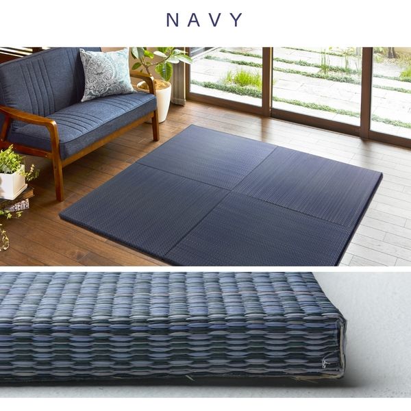 萩原 フラッタ 置き畳 ユニット畳 南風(なんぷう) 650×650 萩原 フラッタ 置き畳 ユニット畳 南風(なんぷう) 650×650